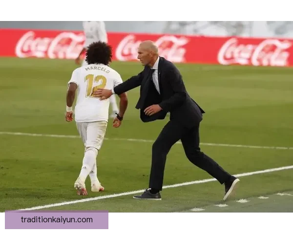 齐达内技术细节拆解，深入分析其独特风格与战术思维