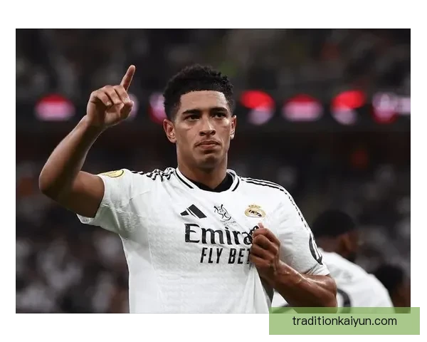 贝林厄姆入选FIFA最佳阵容，表现稳健引发关注