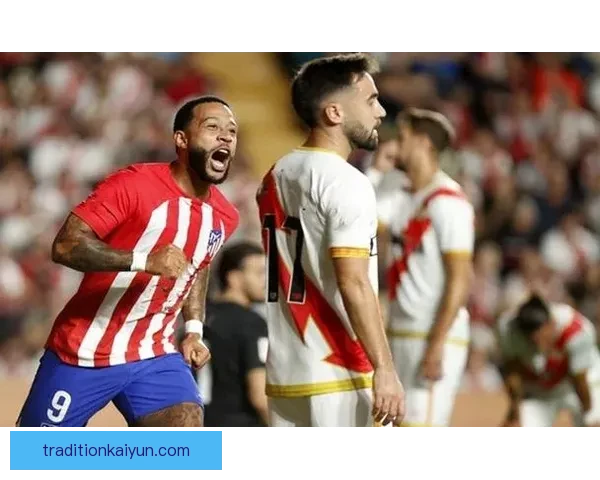 西甲巴列卡诺球迷近期展现狂热支持，主场氛围持续升温