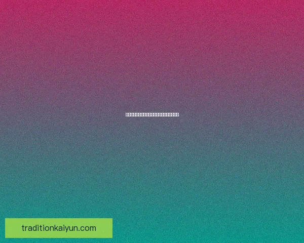 贝席尔瓦中场创造力持续提升，组织表现稳健健